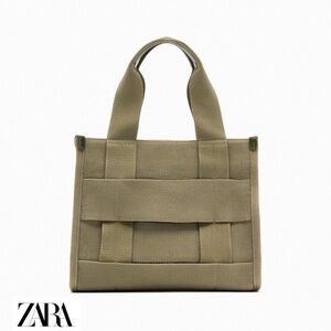 Zara canvas tote bag (Olive)